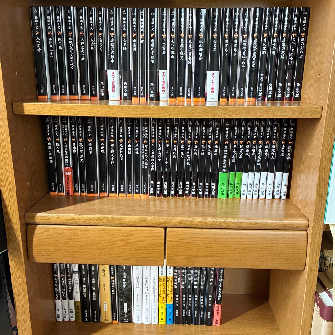 横溝正史　金田一耕助シリーズ全作セット＋α