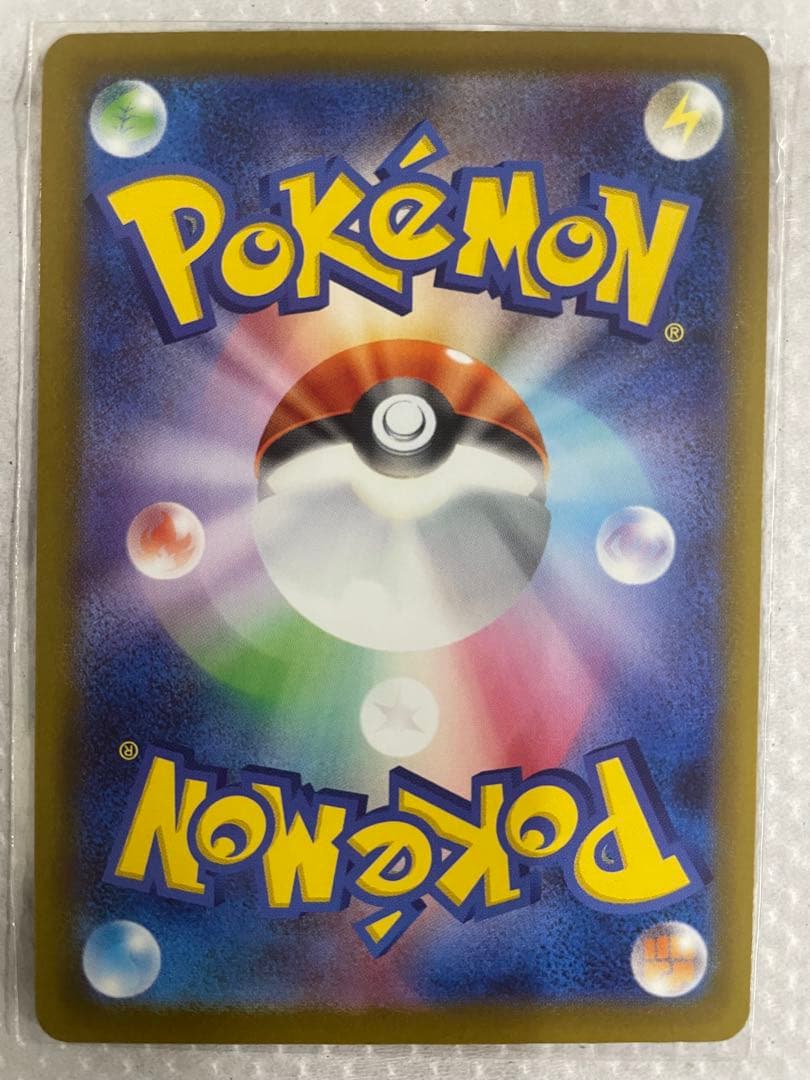 ポケモンカード　まとめ売り　引退品　SAR、SRなどミュウツー、ブイズ