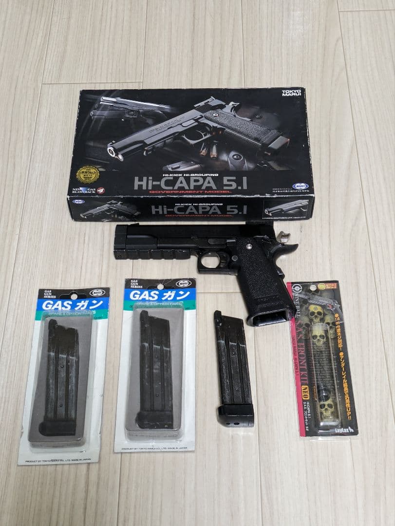 東京マルイ Hi-CAPA 5.1 S.A.S カスタム マガジン 3本 箱あり