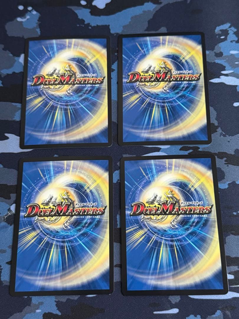 天災デドダム　デドダム　プロモ　4枚　csプロモ　アナカラー　マルル