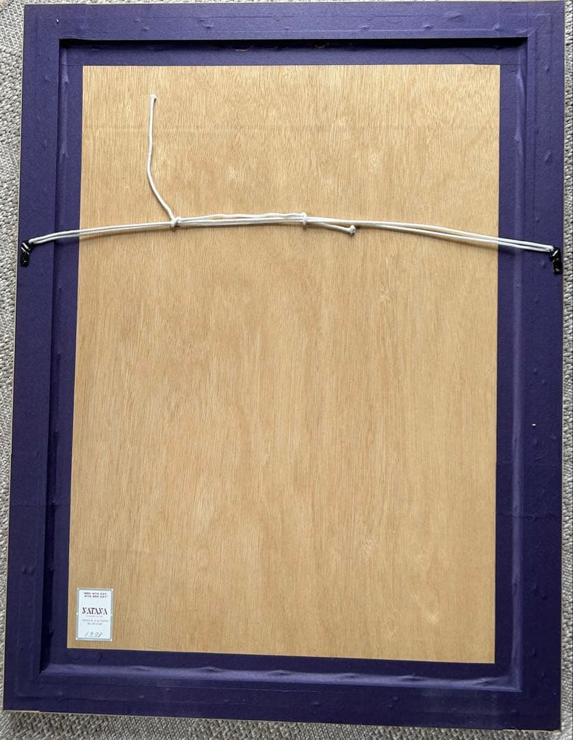 サルバドール・ダリ銅版画エッチング 『ビーナスの大勝利』1971年ダリ直筆サイン