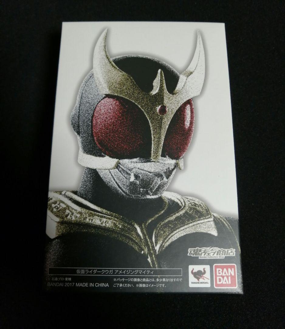 【新品未開封 真骨彫製法】完売 SHF 仮面ライダークウガ アメイジングマイティ