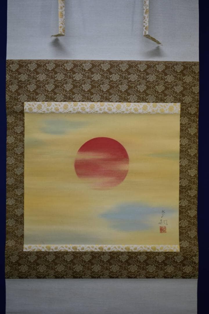 不詳/作者不詳/旭日/布袋屋掛軸HG-328