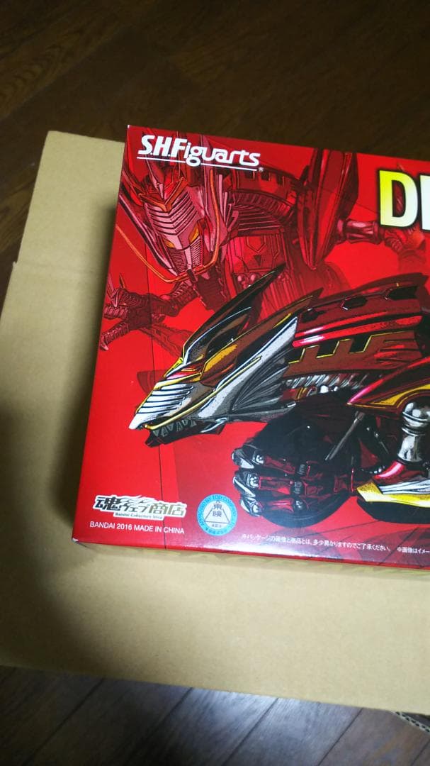 S.H.Figuarts ドラグランザー 仮面ライダー龍騎