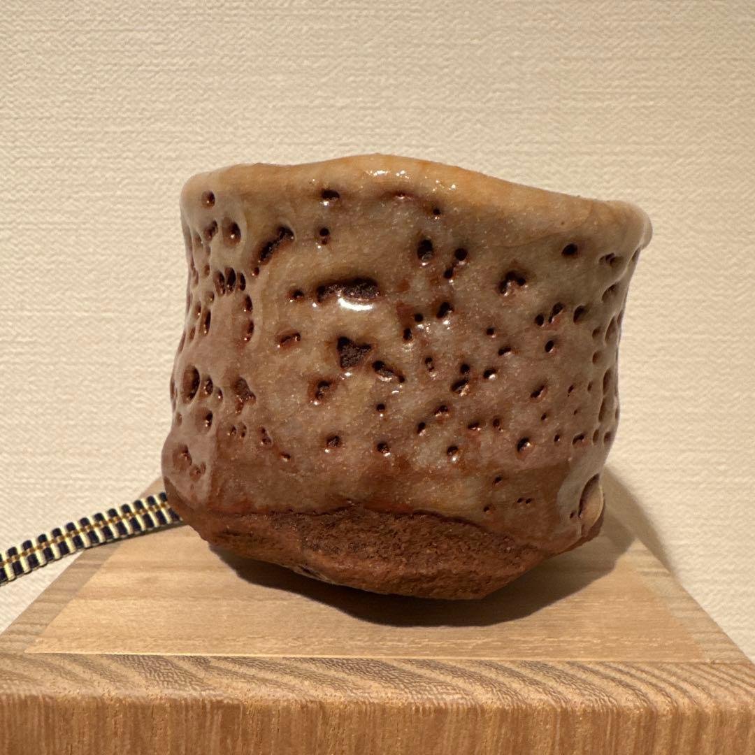 加藤高宏　ぐい呑　真作保証