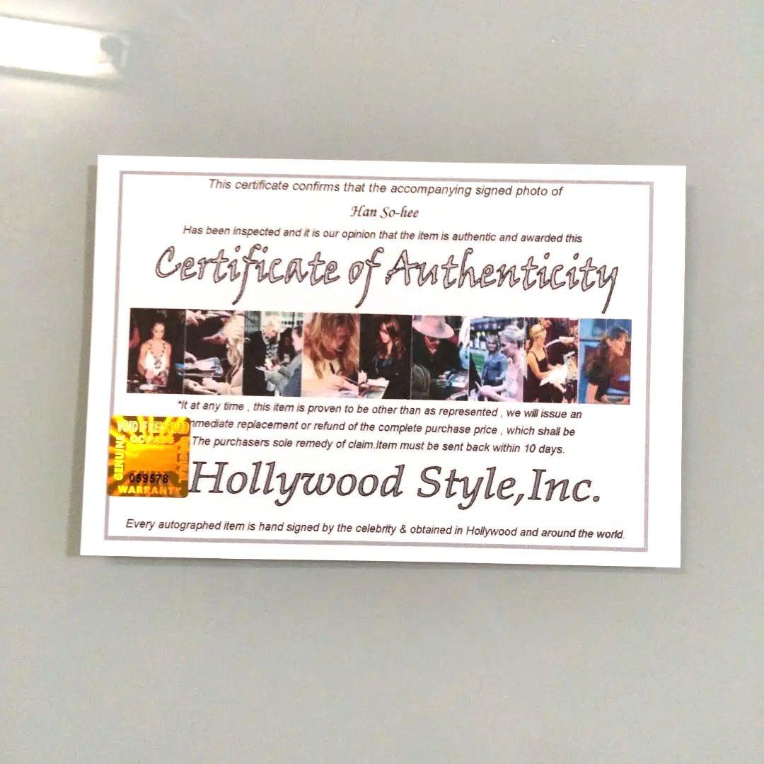 ハン・ソヒ直筆サイン入り2Lサイズ写真…Han So-hee …わかっていても…