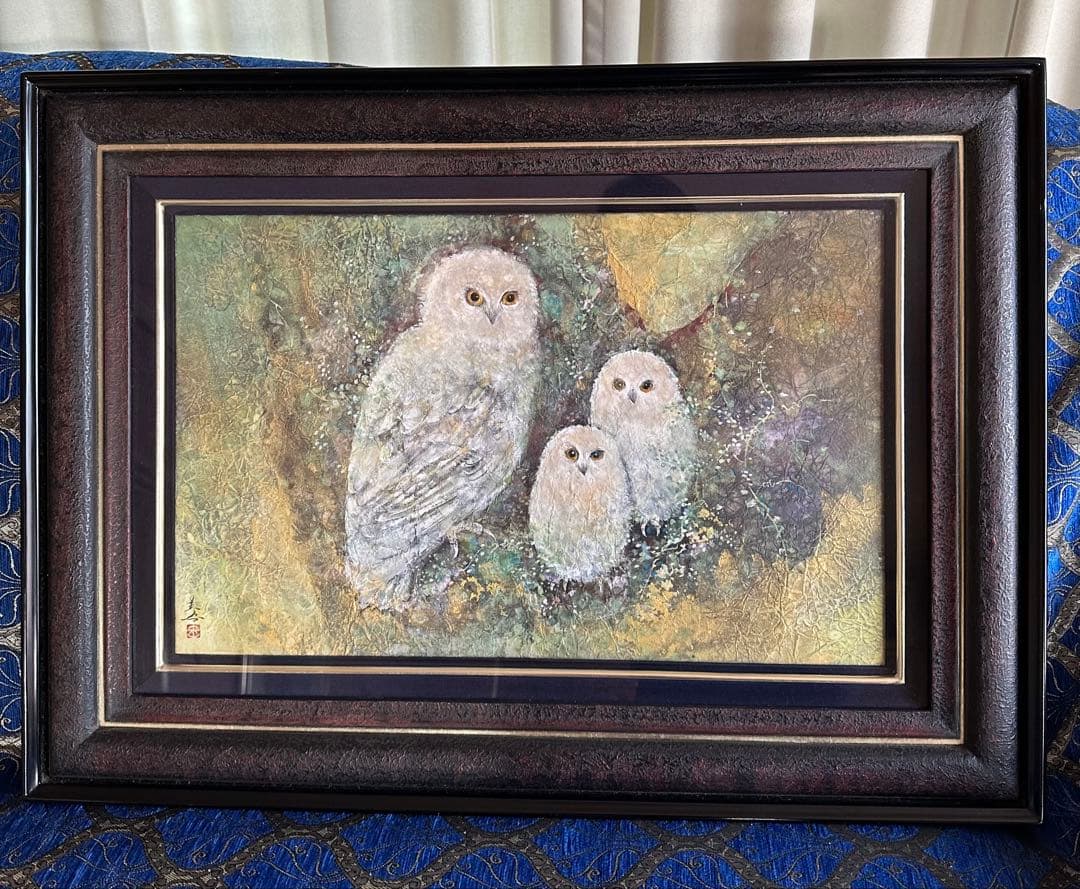 真作保証　⭐︎木村圭吾 [絆] 10号本人サイン有り 共シール