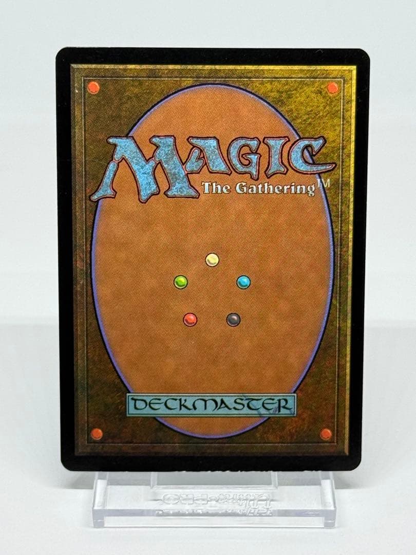 【Foil】英語《誤った指図/Misdirection》[MMQ]