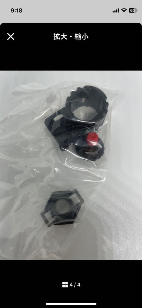 メタルファイトベイブレード　ビッグバンペガシス　アジアモデル