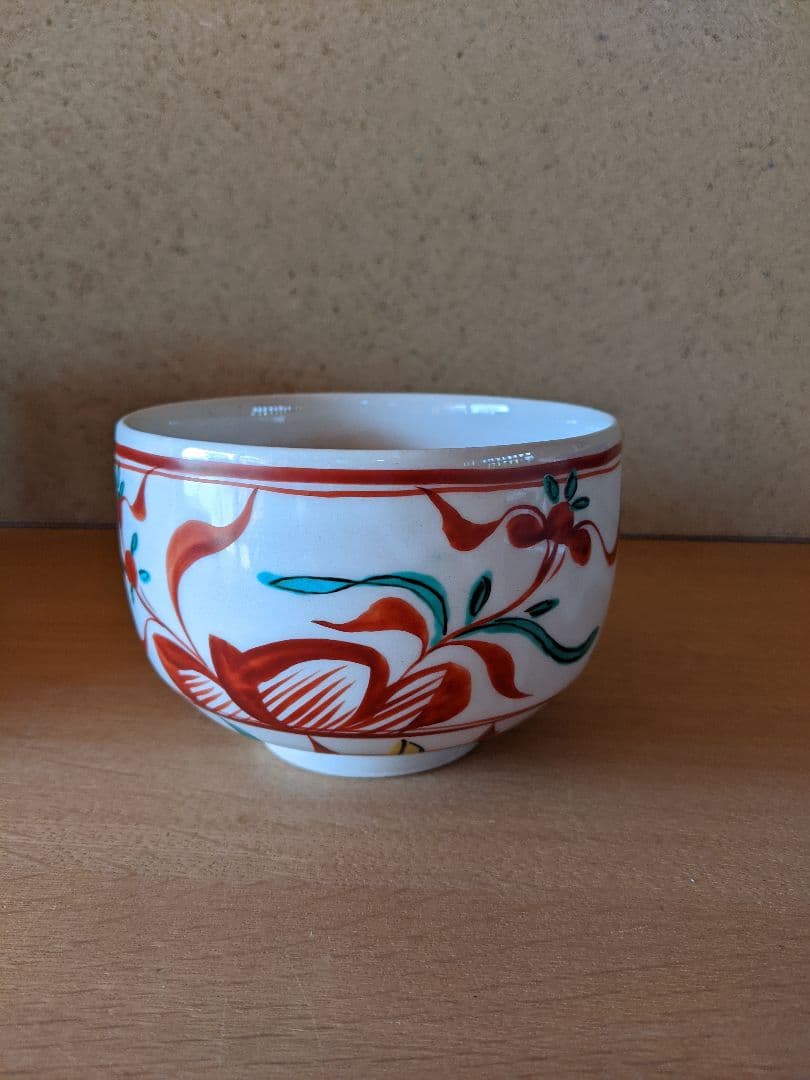 幸兵衛窯、赤緑勅題茶碗「立」