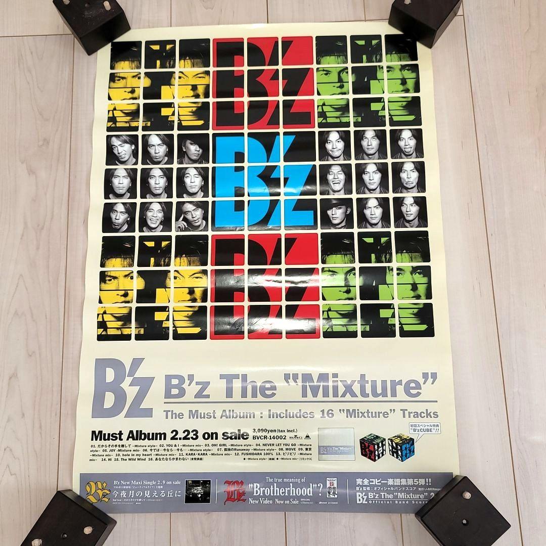 B'z ポスター まとめ売り10枚
