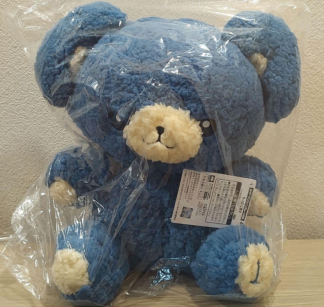 【クールドジ男子】こぐまのぬいぐるみ　一倉　二見　三間　四季　五十嵐　全5種