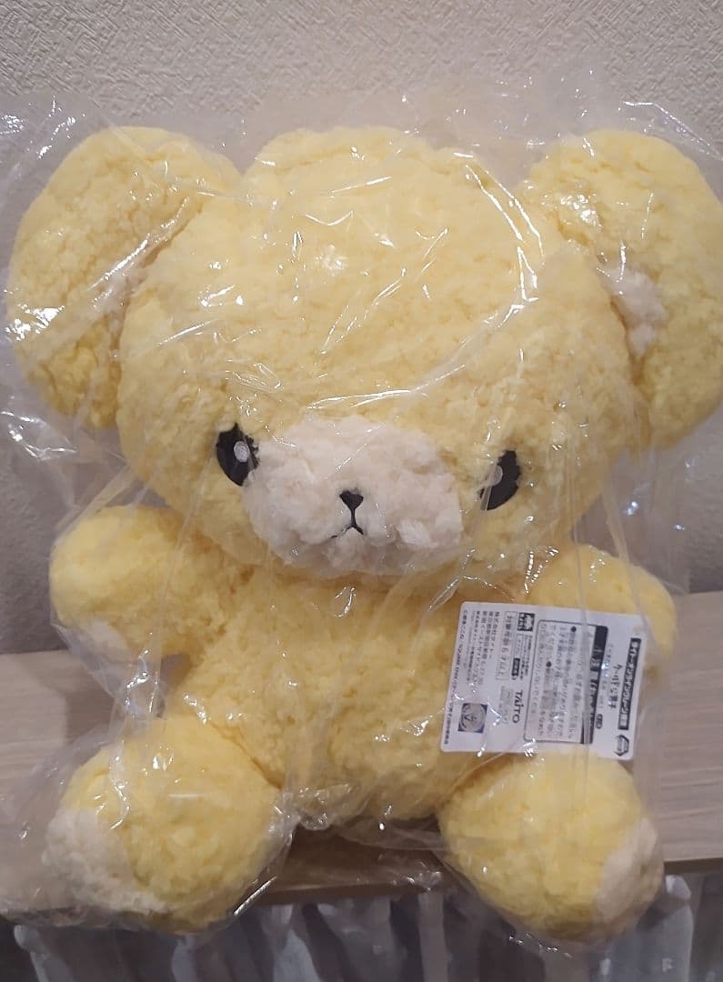 【クールドジ男子】こぐまのぬいぐるみ　一倉　二見　三間　四季　五十嵐　全5種