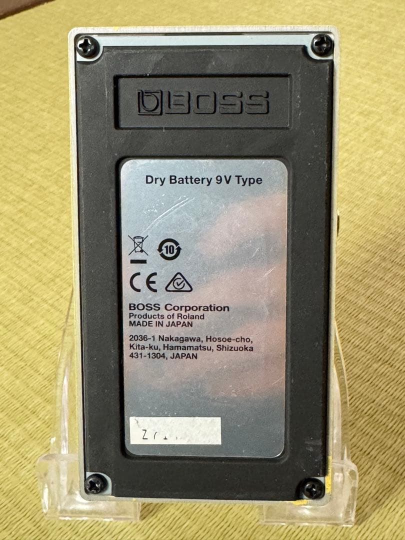 BOSS SD-1w SUPER OverDrive ー オーバドライブ