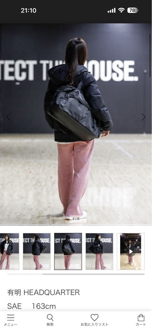 アンダーアーマー　トレーニングバッグ　新品未使用