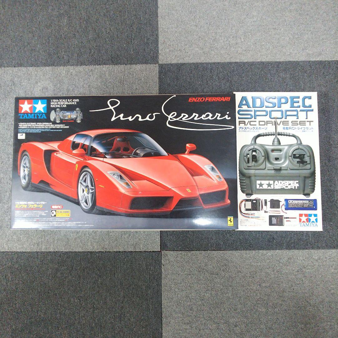 タミヤ エンツォ フェラーリ TB-01 プロポ セット 未使用品 レア
