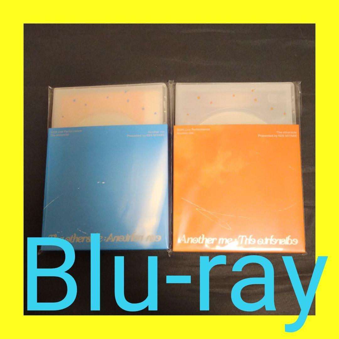 三宅健 2024 Live Blu-ray 初回 2種セット