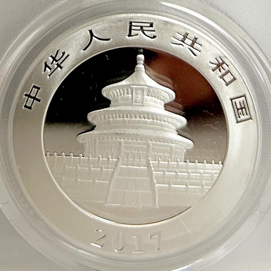 2017年パンダPCGS MS70 616407.70/83018694