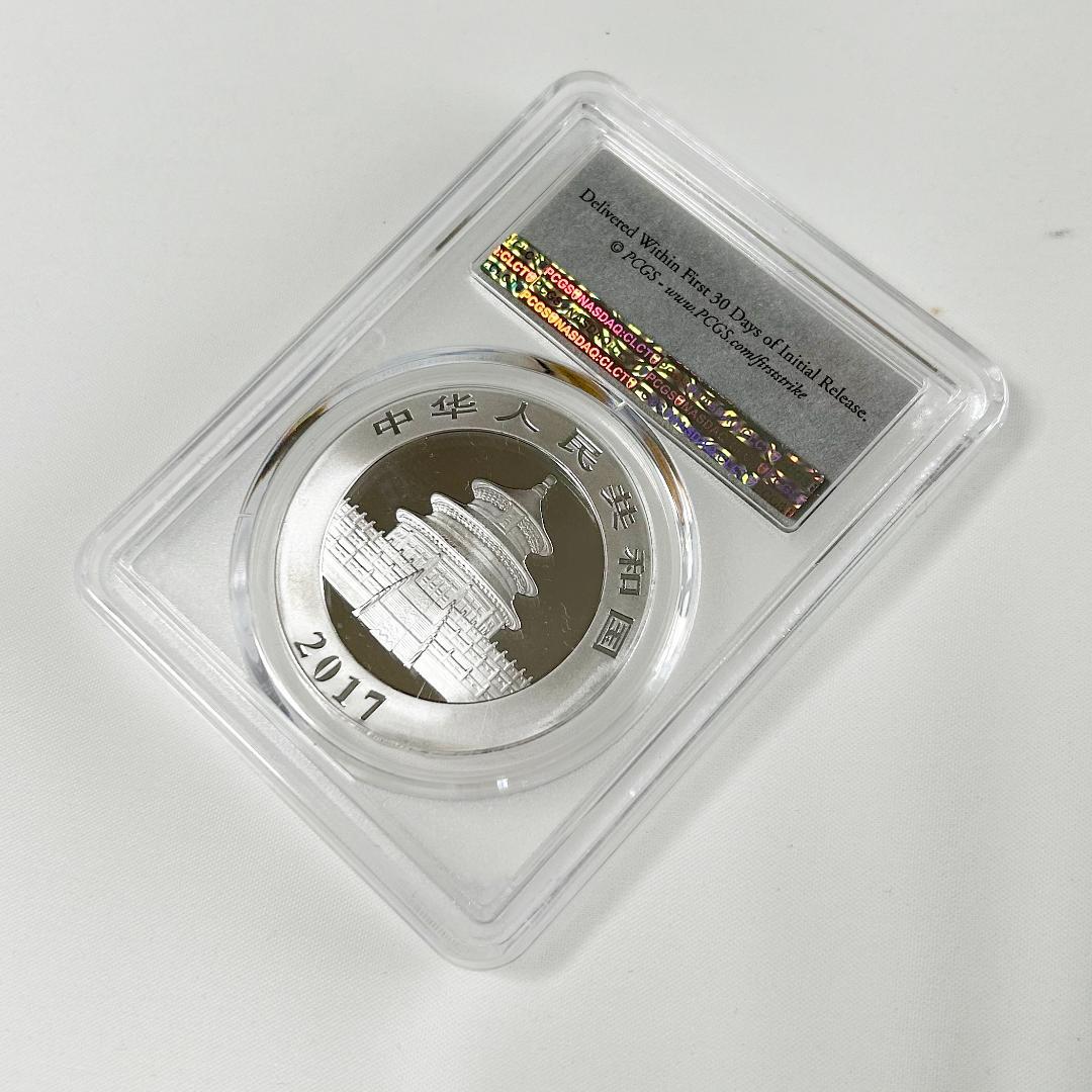 2017年パンダPCGS MS70 616407.70/83018694
