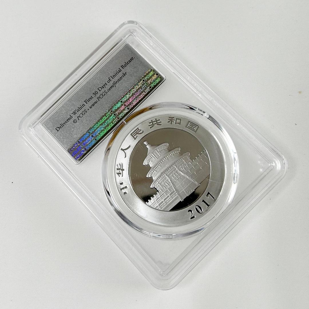 2017年パンダPCGS MS70 616407.70/83018694