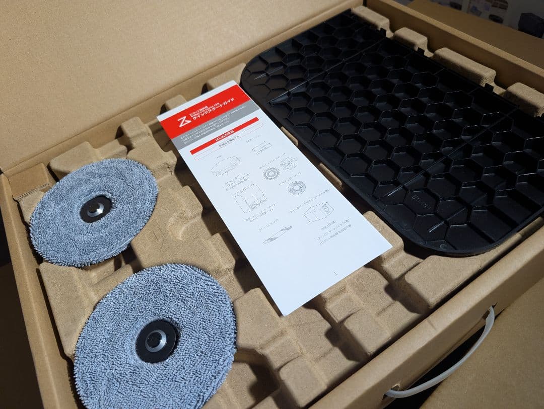 未使用品　ロボロック　Roborock Saros 10R ロボット掃除機　本体