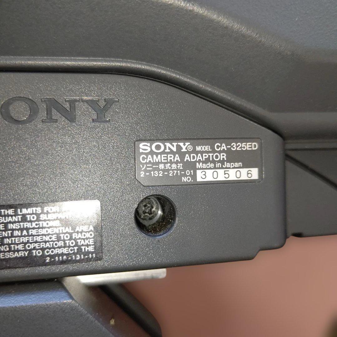 SONY DXC-D30 EDW-75 13倍レンズEDベータ業務用カメラセット