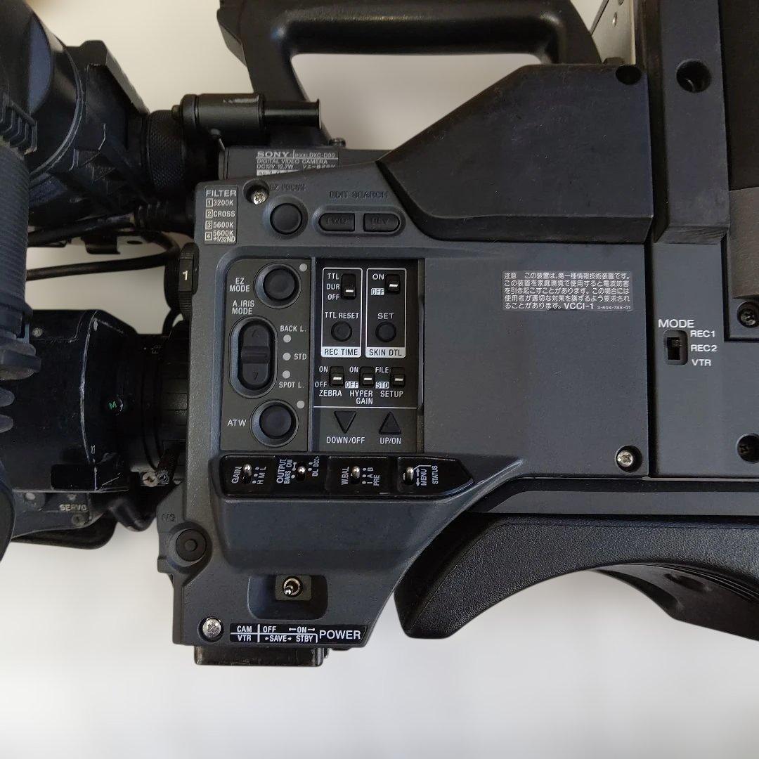 SONY DXC-D30 EDW-75 13倍レンズEDベータ業務用カメラセット