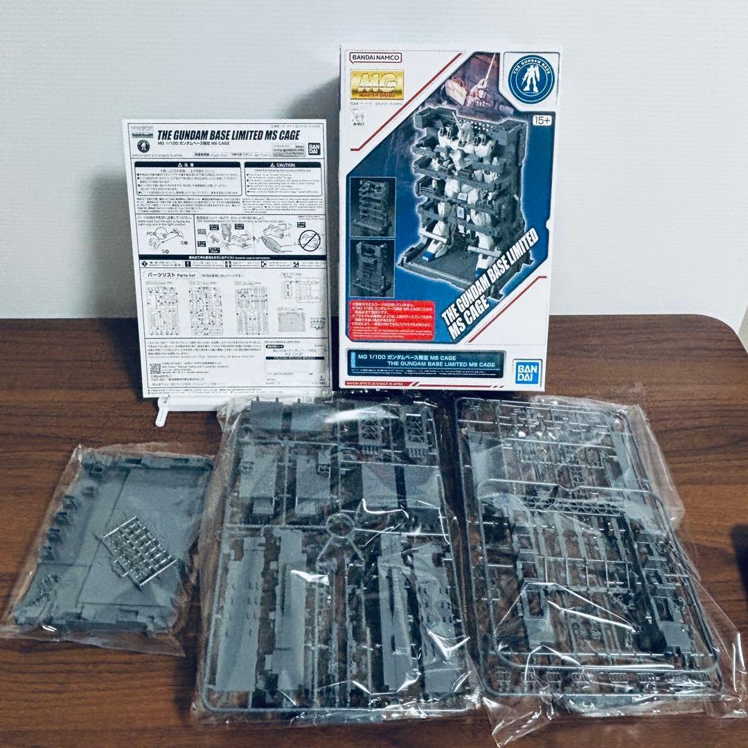 MG ユニコーンガンダム リサーキュレーションカラー べ－ス限定 MS CAGE