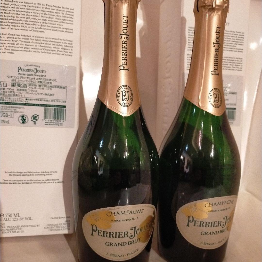 Perrier-Jouët Grand Brut 750ml✕2