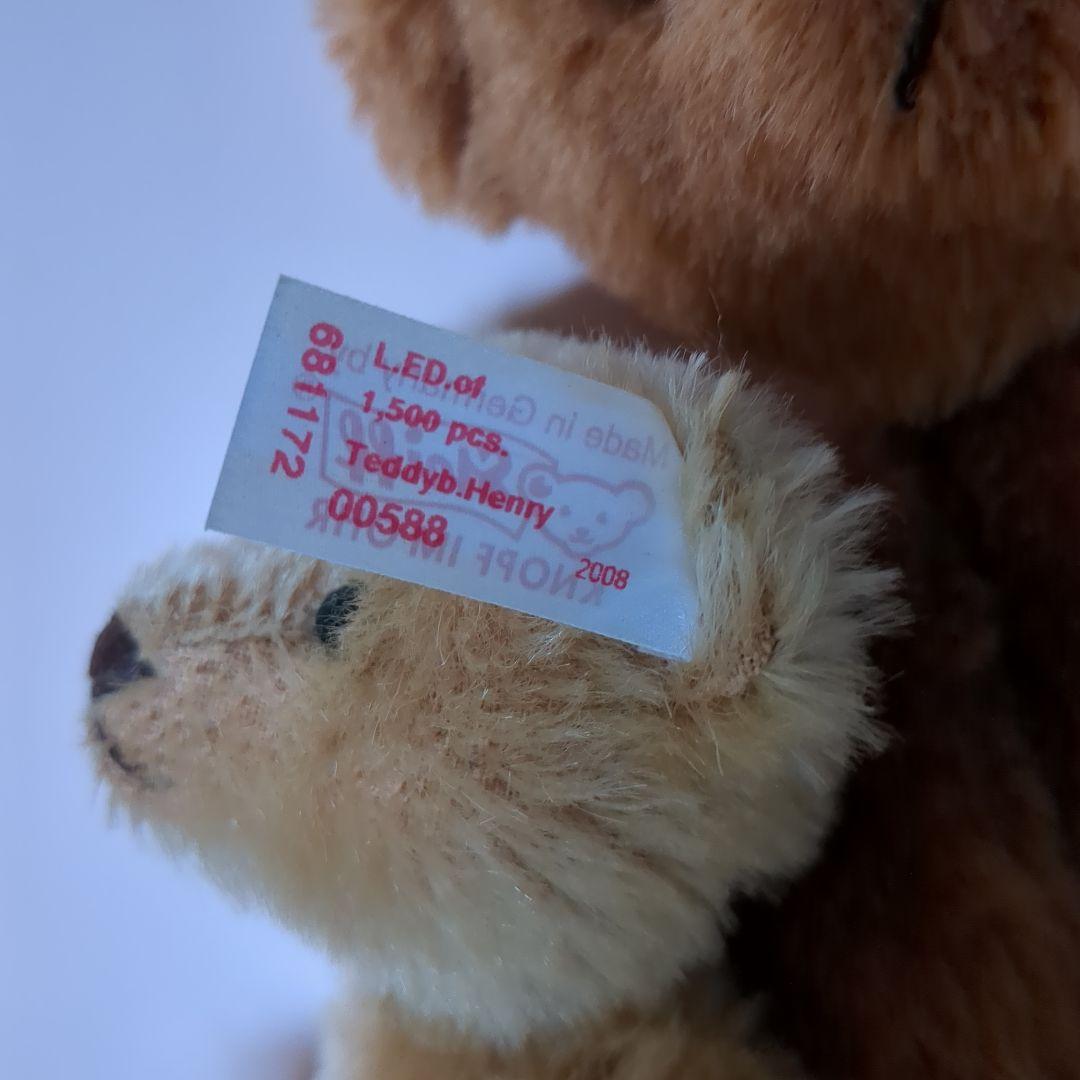 シュタイフ Steiff テディベア ウィリアム＆ヘンリー ブラザーズ　缶入り