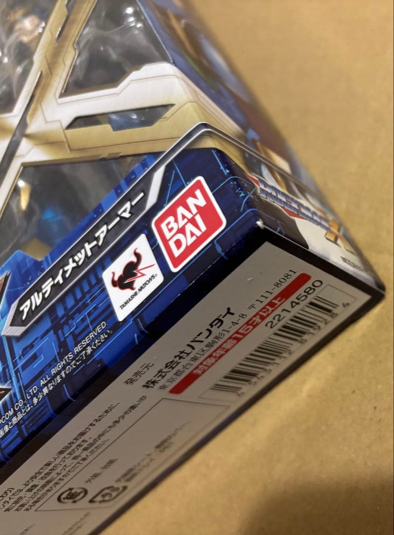 D-Arts ROCKMAN X アルティメットアーマー