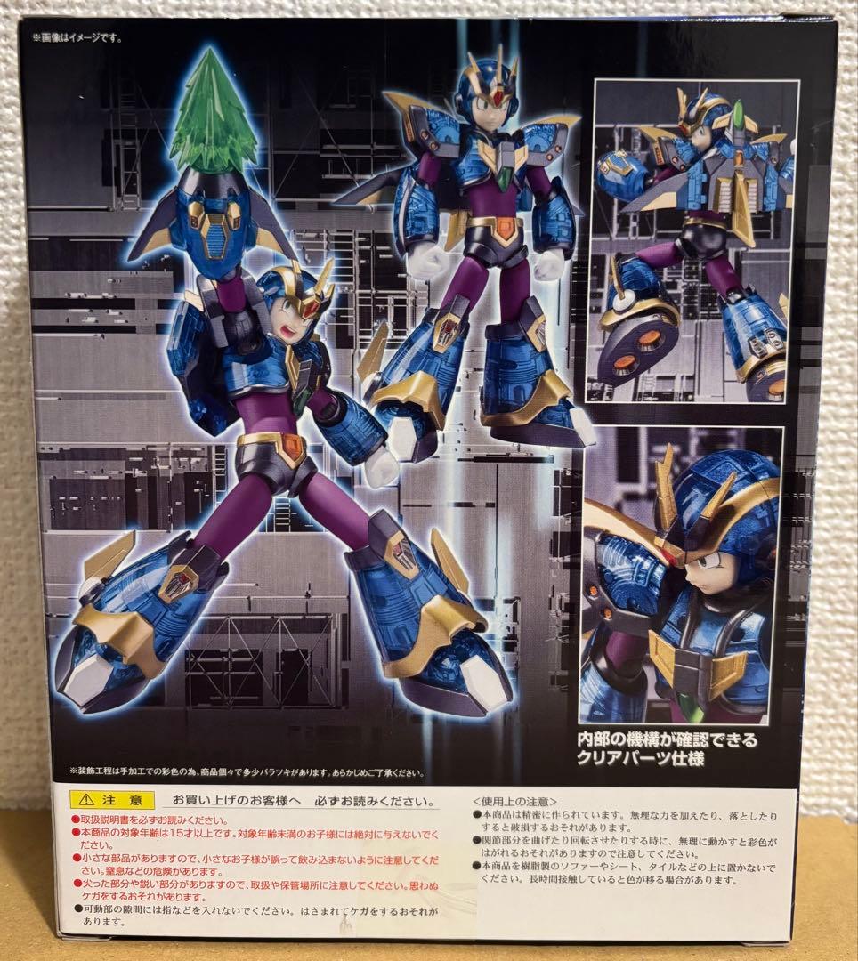 D-Arts ROCKMAN X アルティメットアーマー