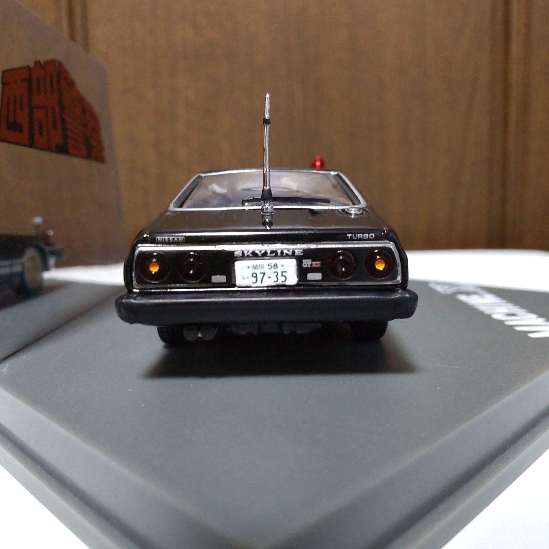 西部警察 マシン X 1/43 スカイネット アオシマ