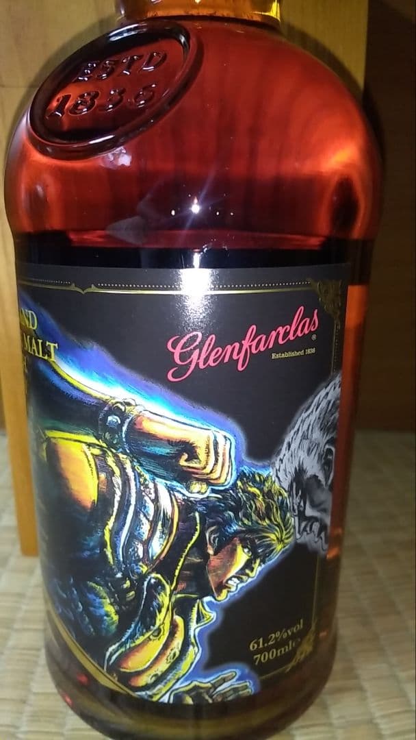 北斗の拳　ウイスキー 700ml