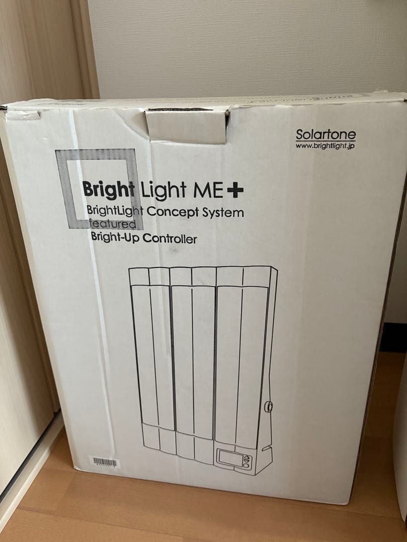 Bright Light ME+ ブライトライトME+ 中古 美品