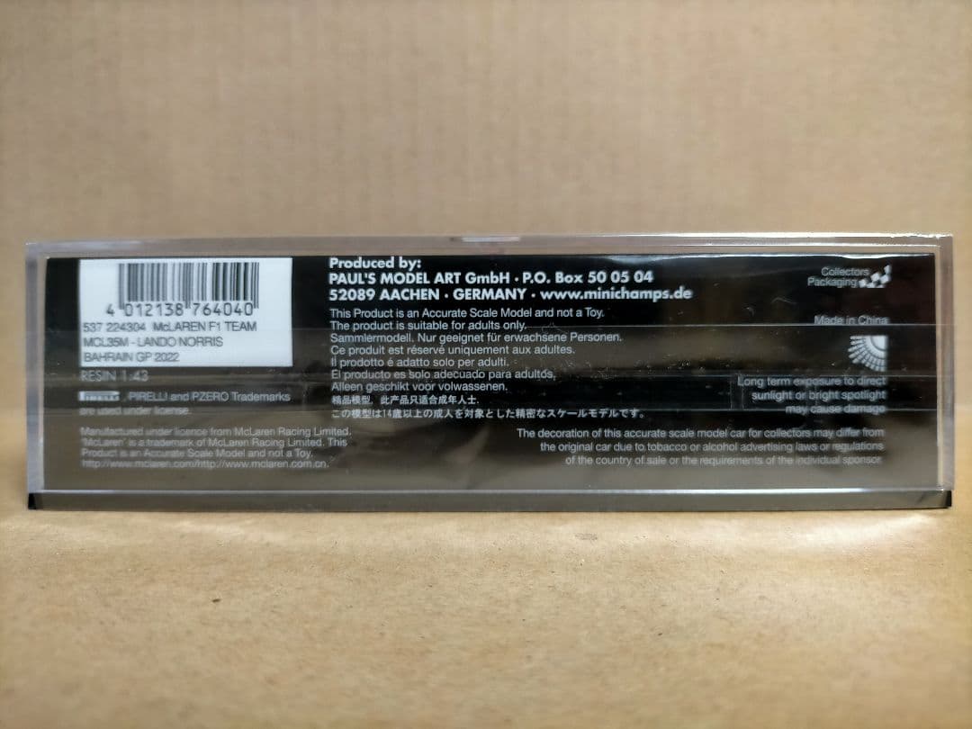 PMA 1/43 マクラーレン メルセデス F1 MCL36 ノリス 2022