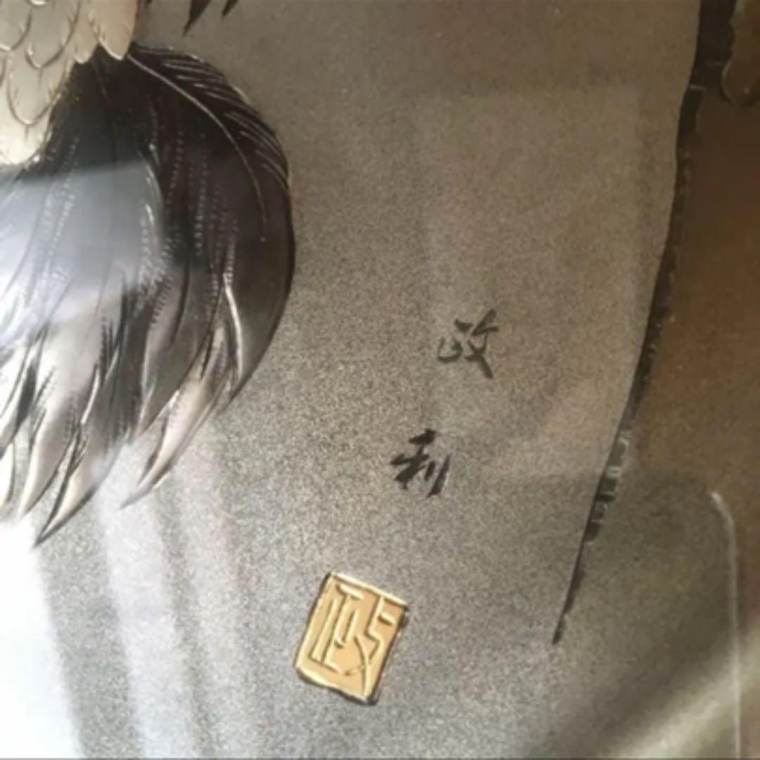 【二羽の鶴の絵画】愛の力