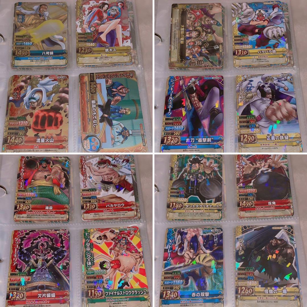【美品！希少！】まとめ売り！ONE PIECE ワンピース カード
