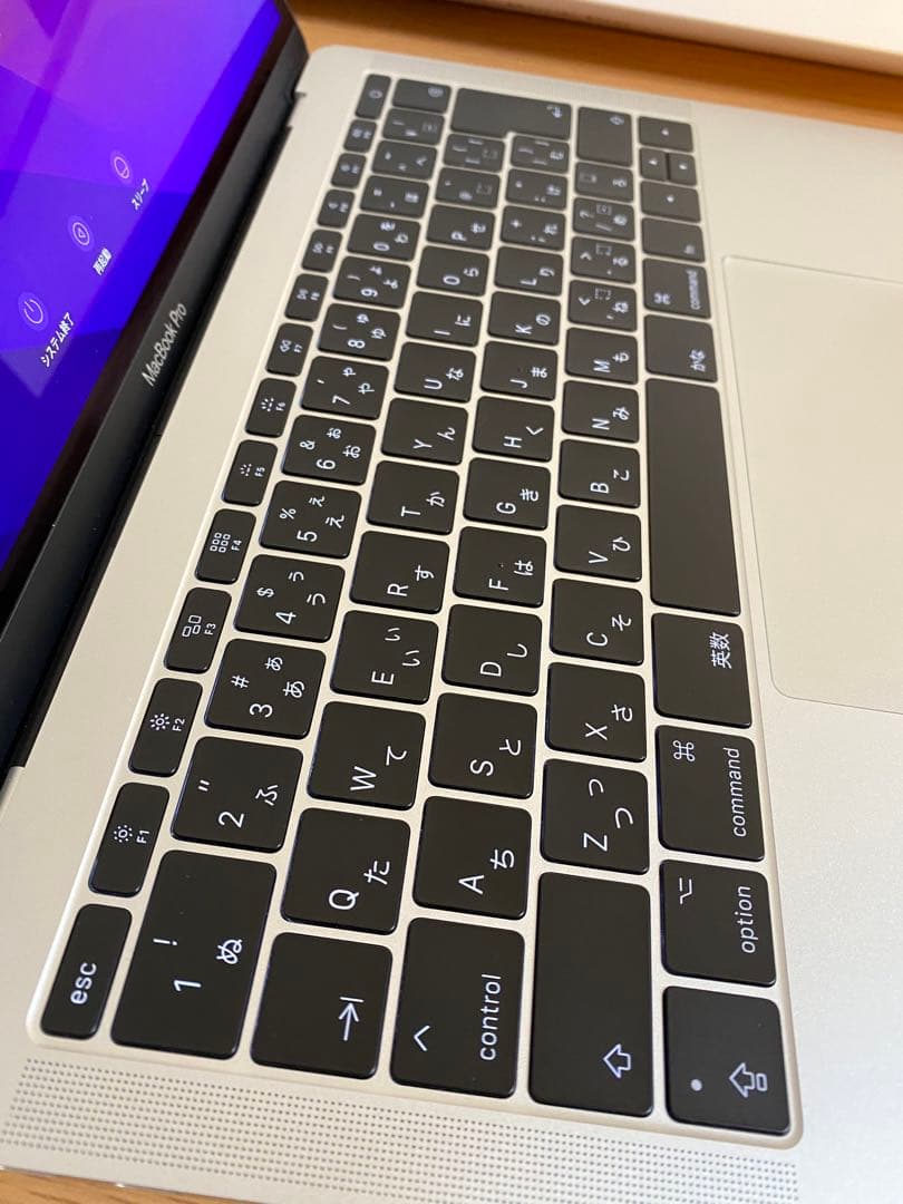 美品 MacBook Pro 13インチ 16GB 24時間以内で発送可能