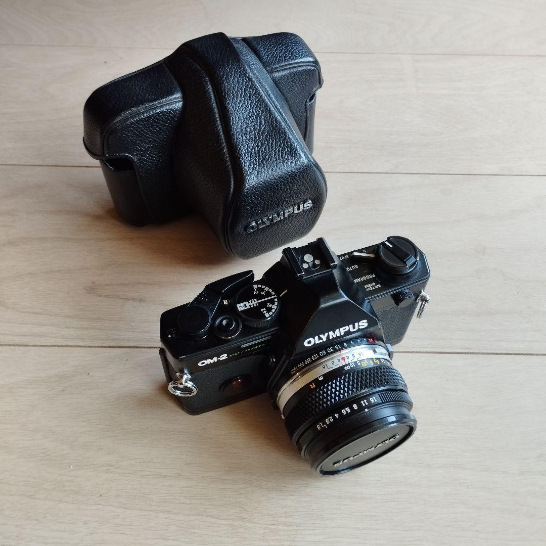 【液晶難あり】オリンパス　OM-2 Spot / Program　50mmレンズ