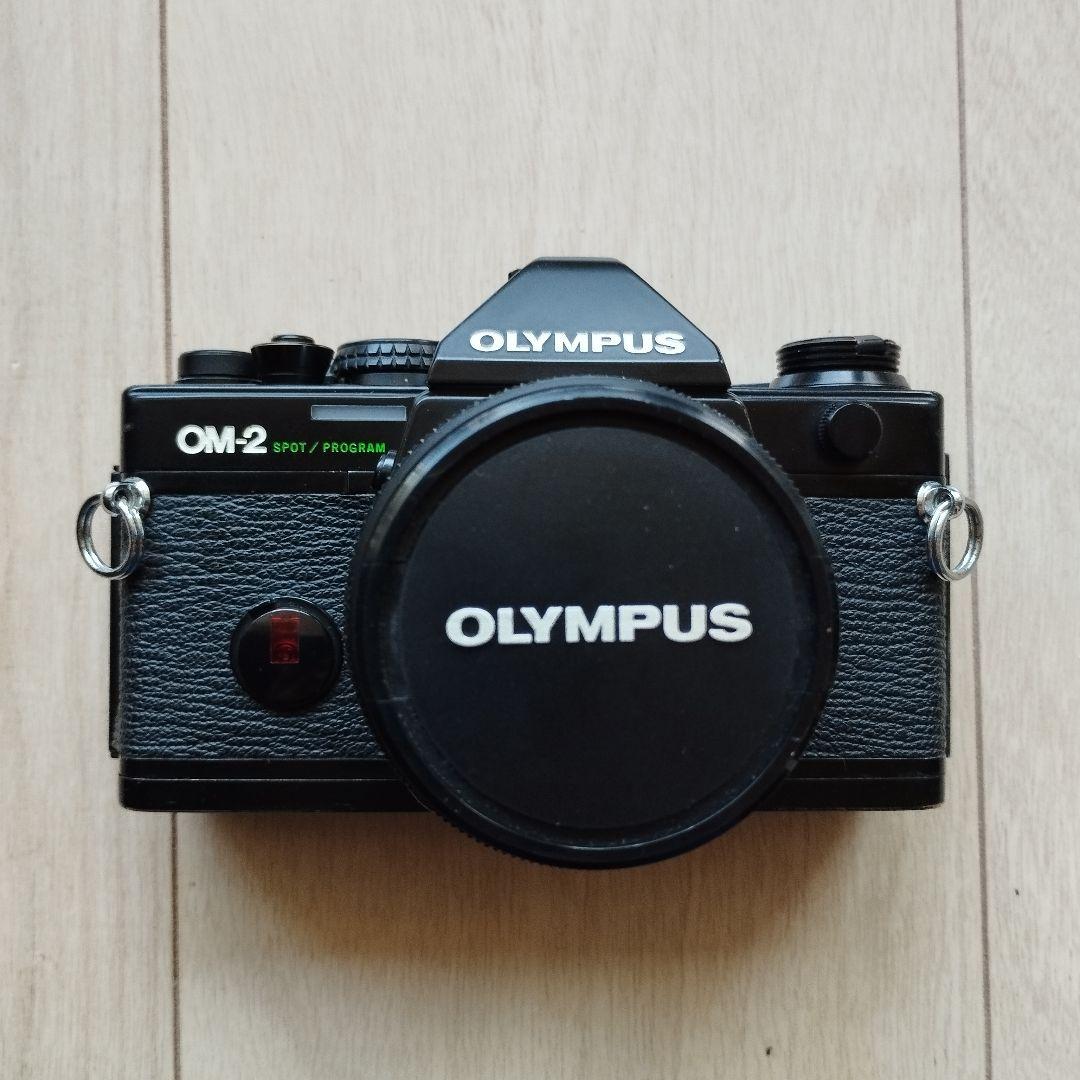 【液晶難あり】オリンパス　OM-2 Spot / Program　50mmレンズ