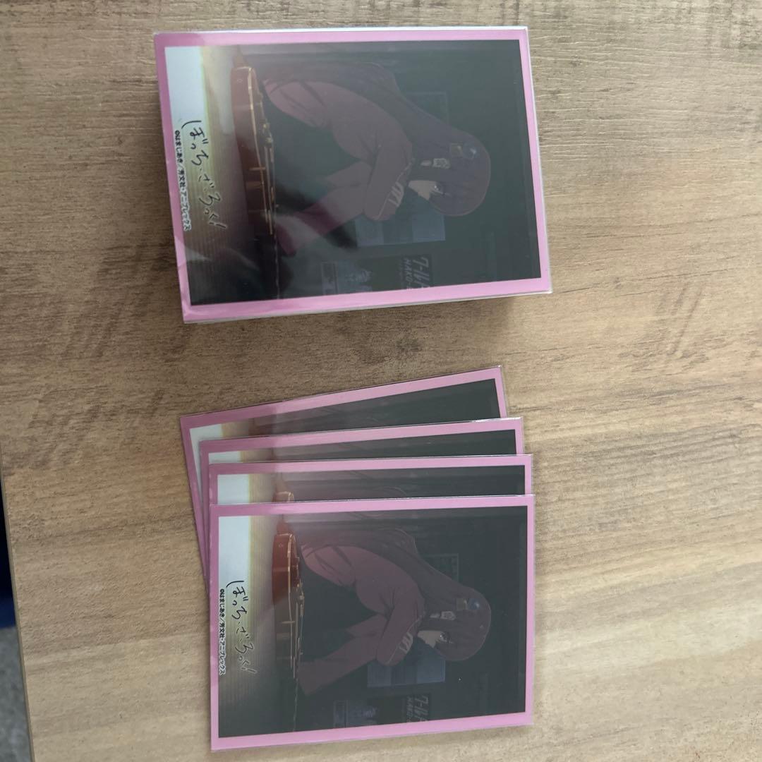 アナカラー ジャオウガデッキ CS優勝構築