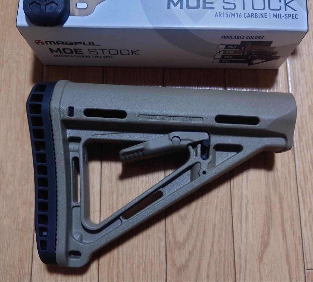 MAGPUL 実物 MOEストック FDE 他 まとめ売り マグプル