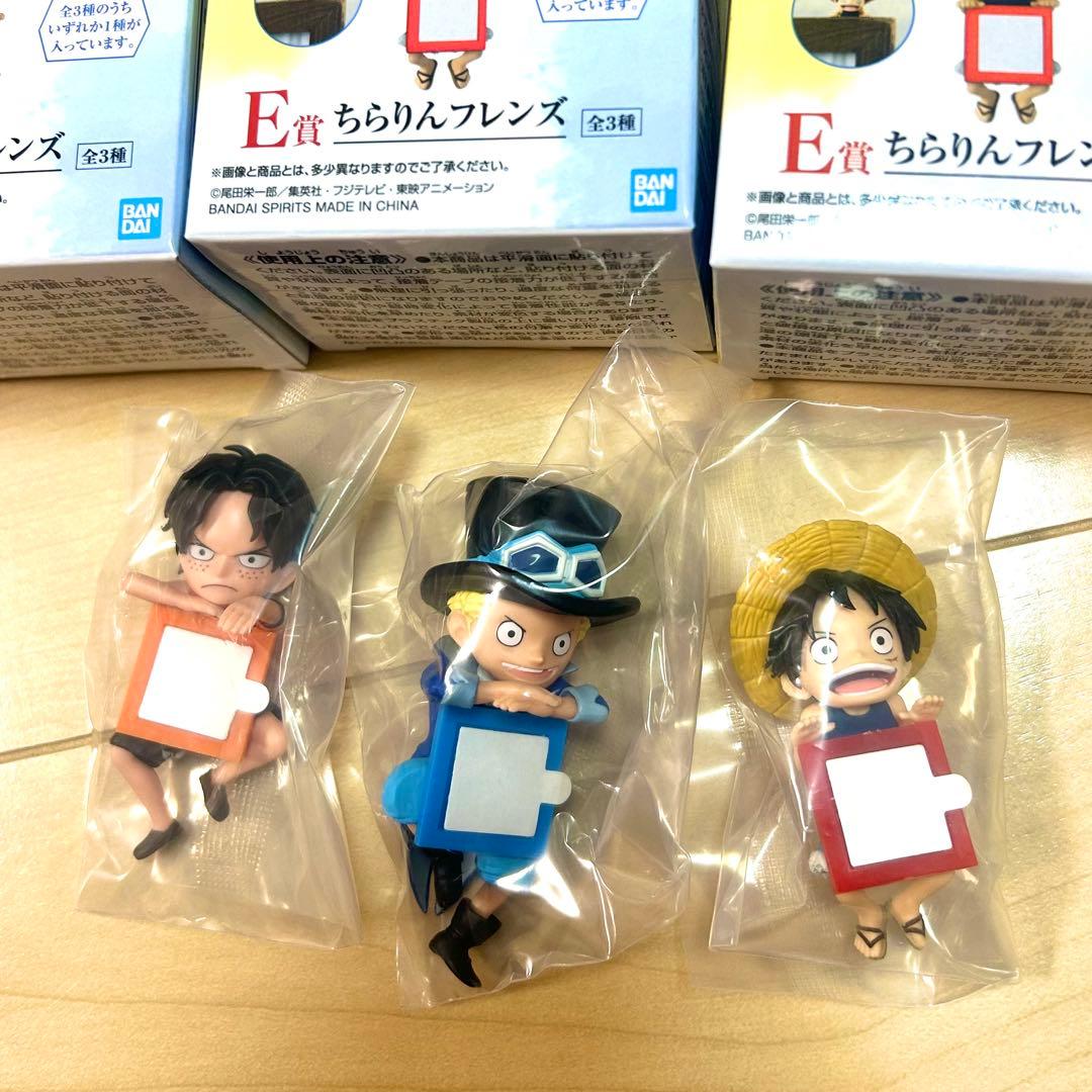 一番くじ ワンピース ドラマティックメモリーズ　ラストワン A賞 B賞 C賞他