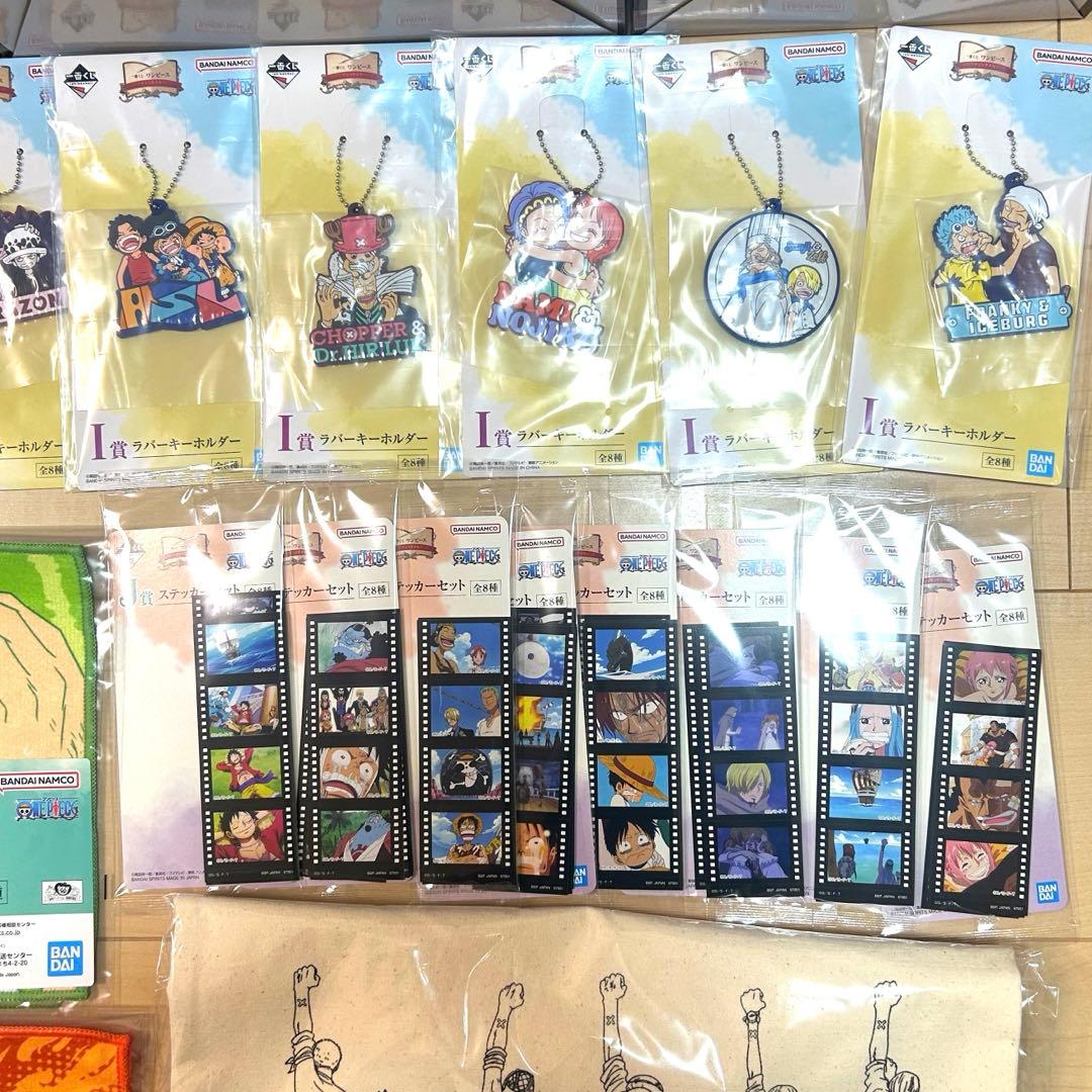 一番くじ ワンピース ドラマティックメモリーズ　ラストワン A賞 B賞 C賞他