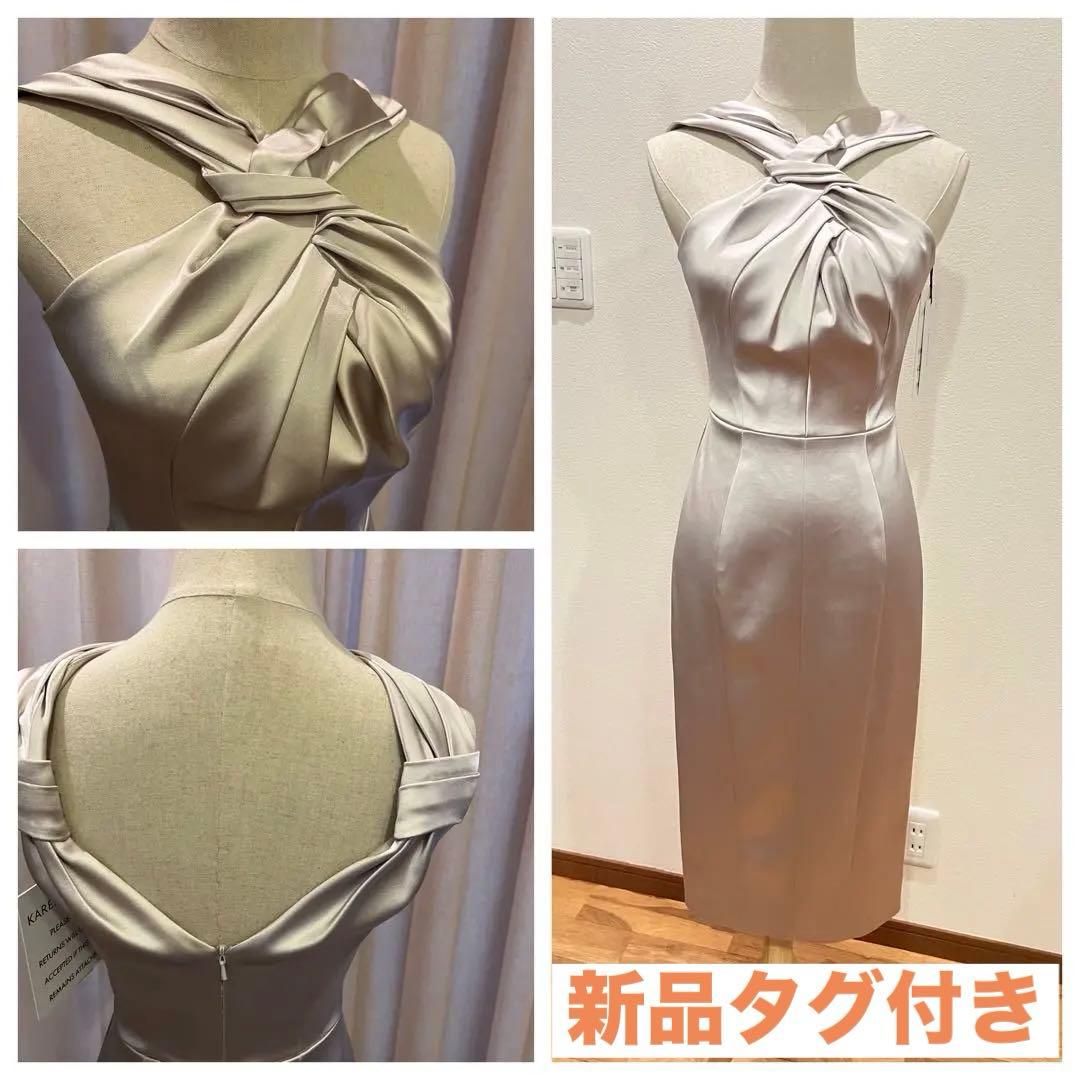 【新品】Karen Millen シャンパンカラーのサテンドレス