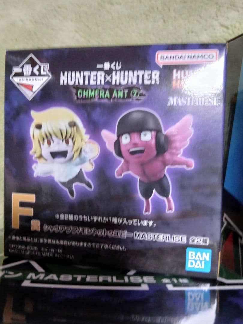 HUNTER×HUNTER MASTERISE C.D.F賞 セット