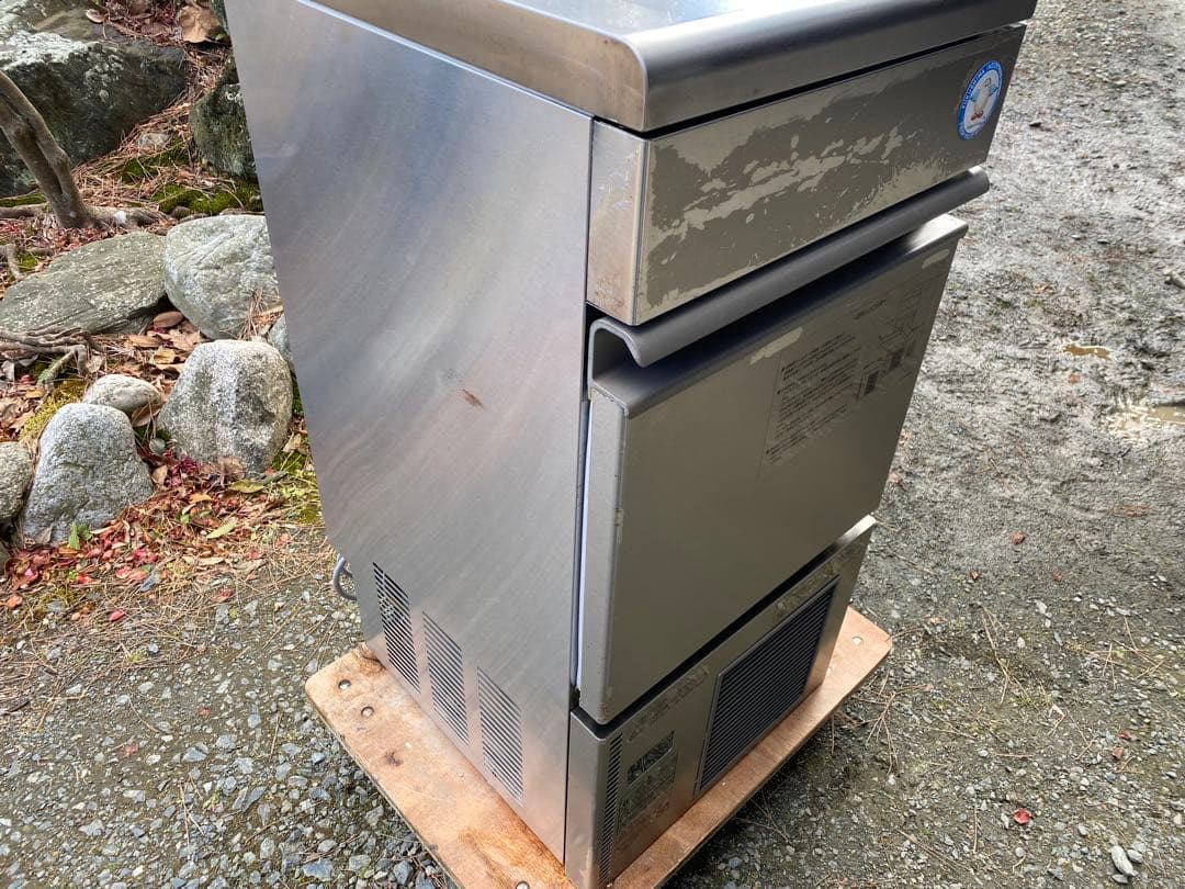 【勇太郎】フクシマ 製氷機 FIC-A25KT