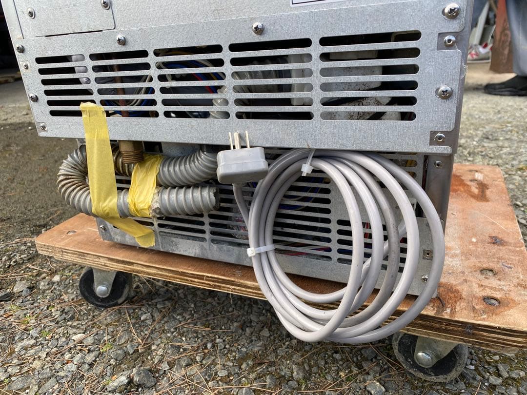 【勇太郎】フクシマ 製氷機 FIC-A25KT