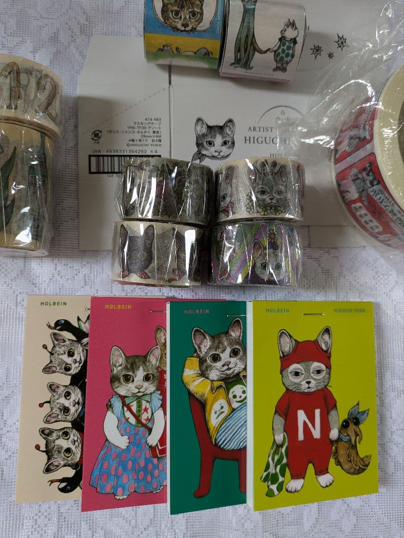 マスキングテープ　ヒグチユウコ　OPPテープ ふせん　メモ　レア